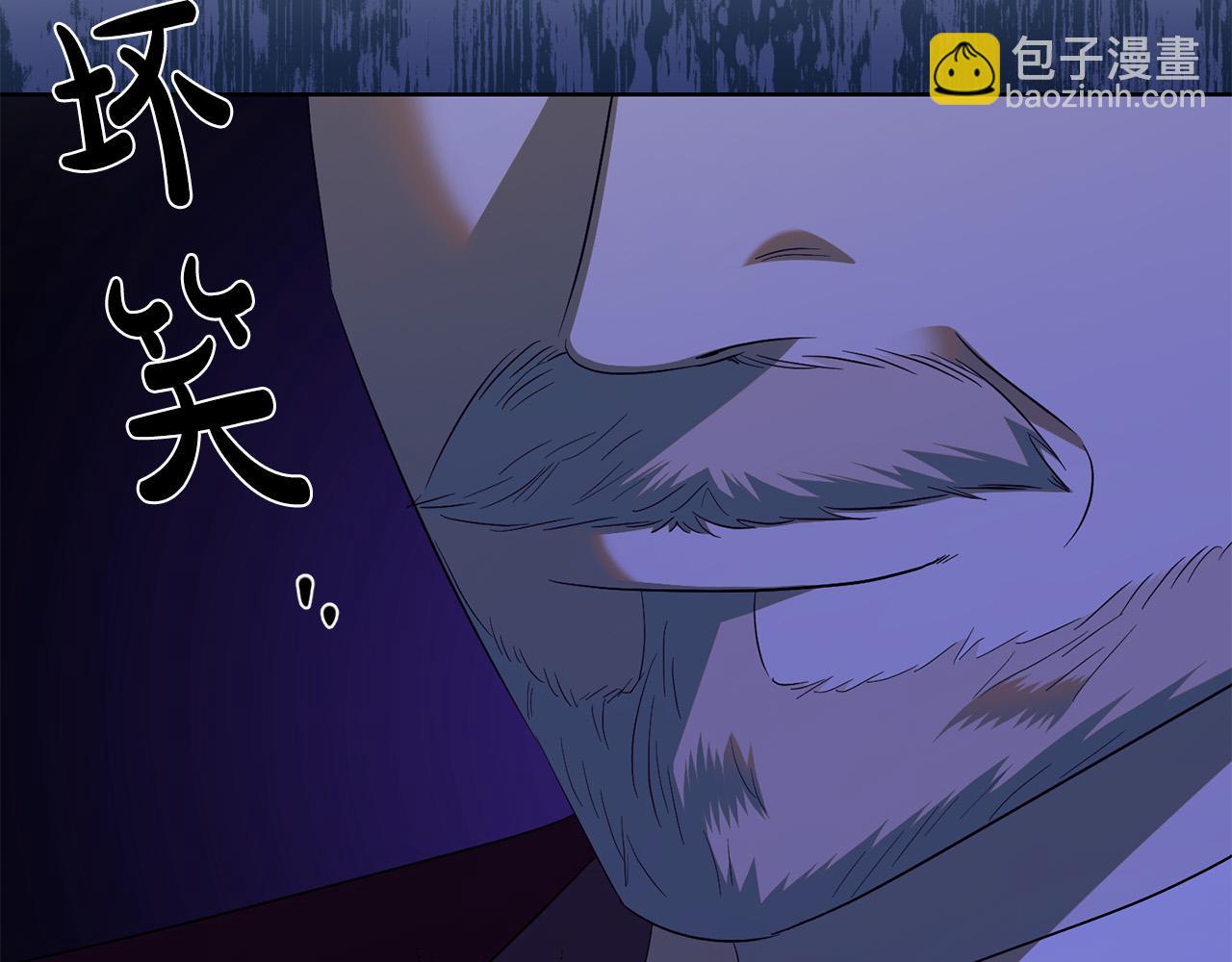 第90话 想来见你83