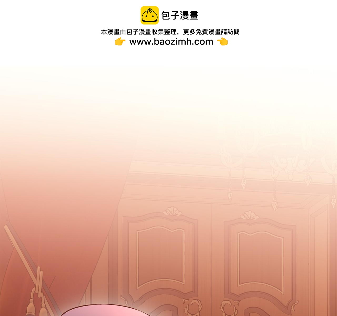 第92话 你对我很重要0