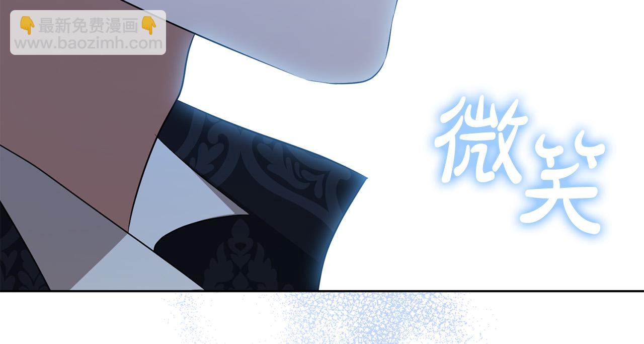 第92话 你对我很重要113