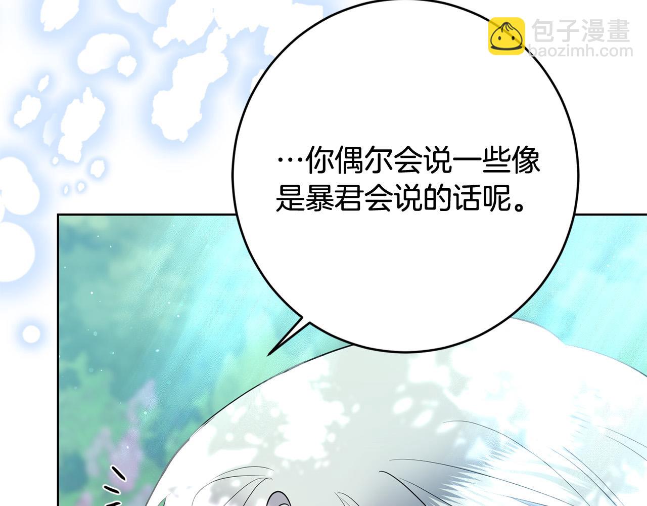 第92话 你对我很重要147