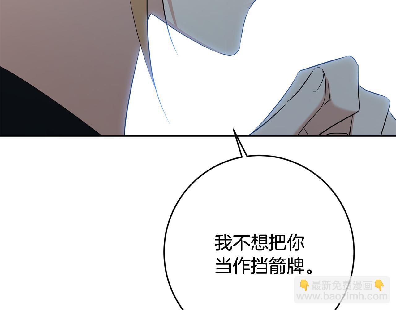 第92话 你对我很重要163