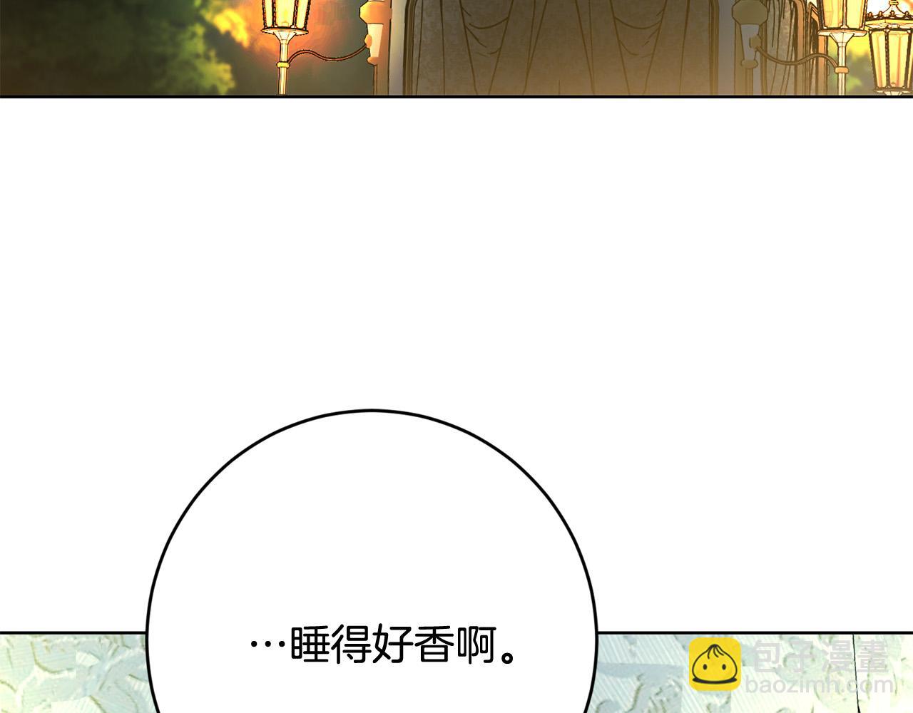 第92话 你对我很重要206