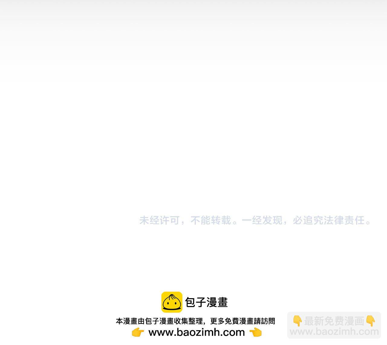 第92话 你对我很重要251