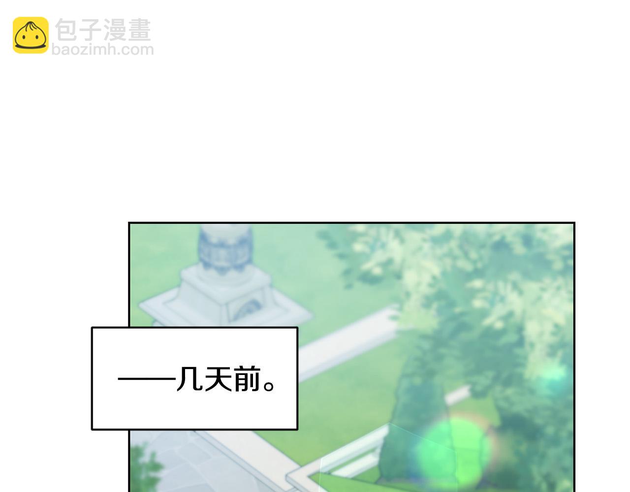 第92话 你对我很重要41
