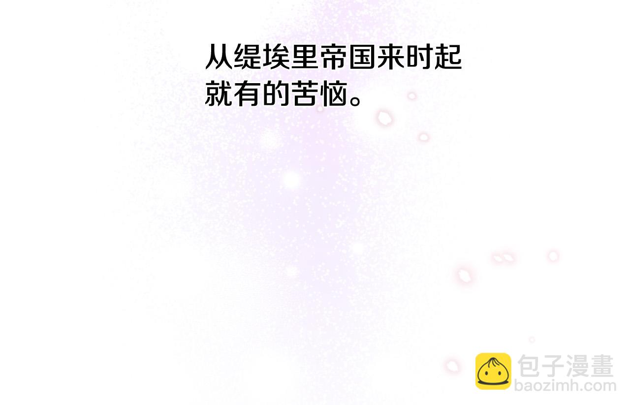 第92话 你对我很重要60