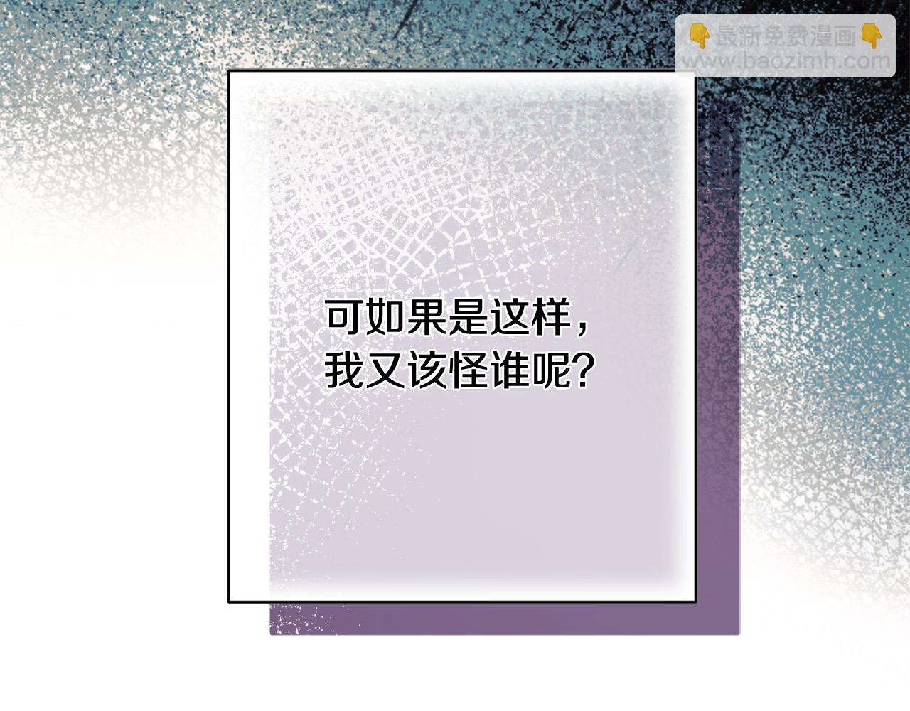 第92话 你对我很重要68