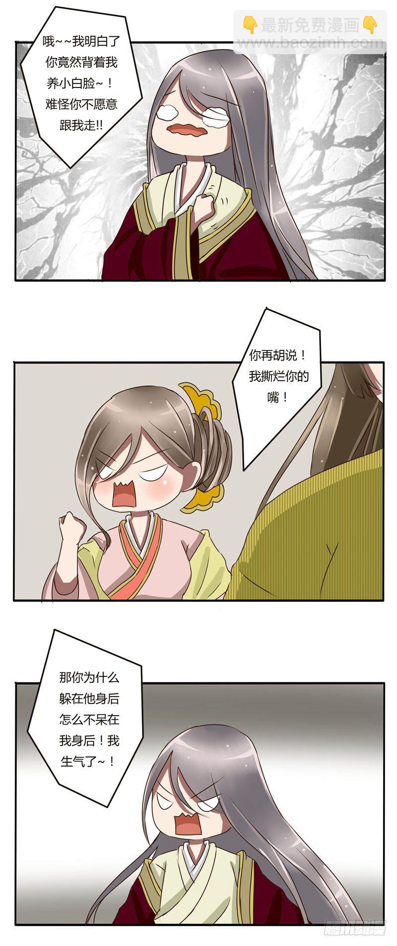 初见1