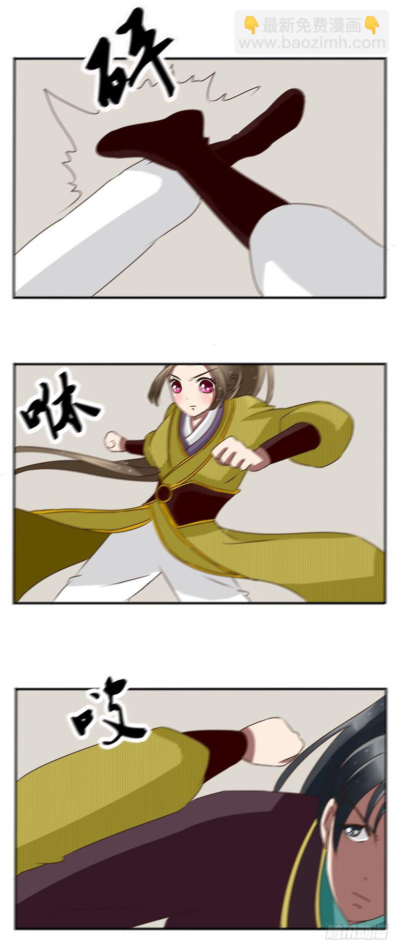 初见10
