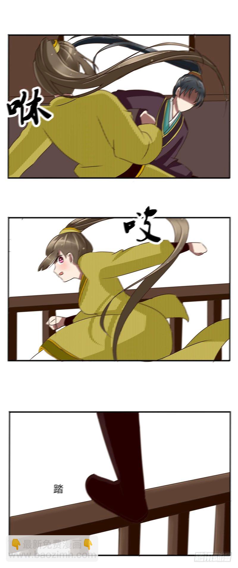 初见14