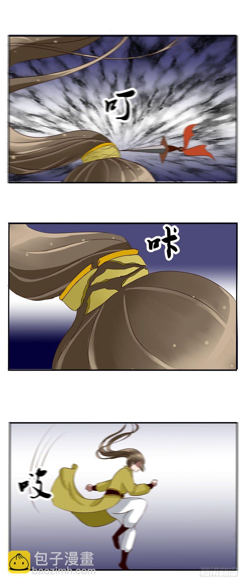 初见16