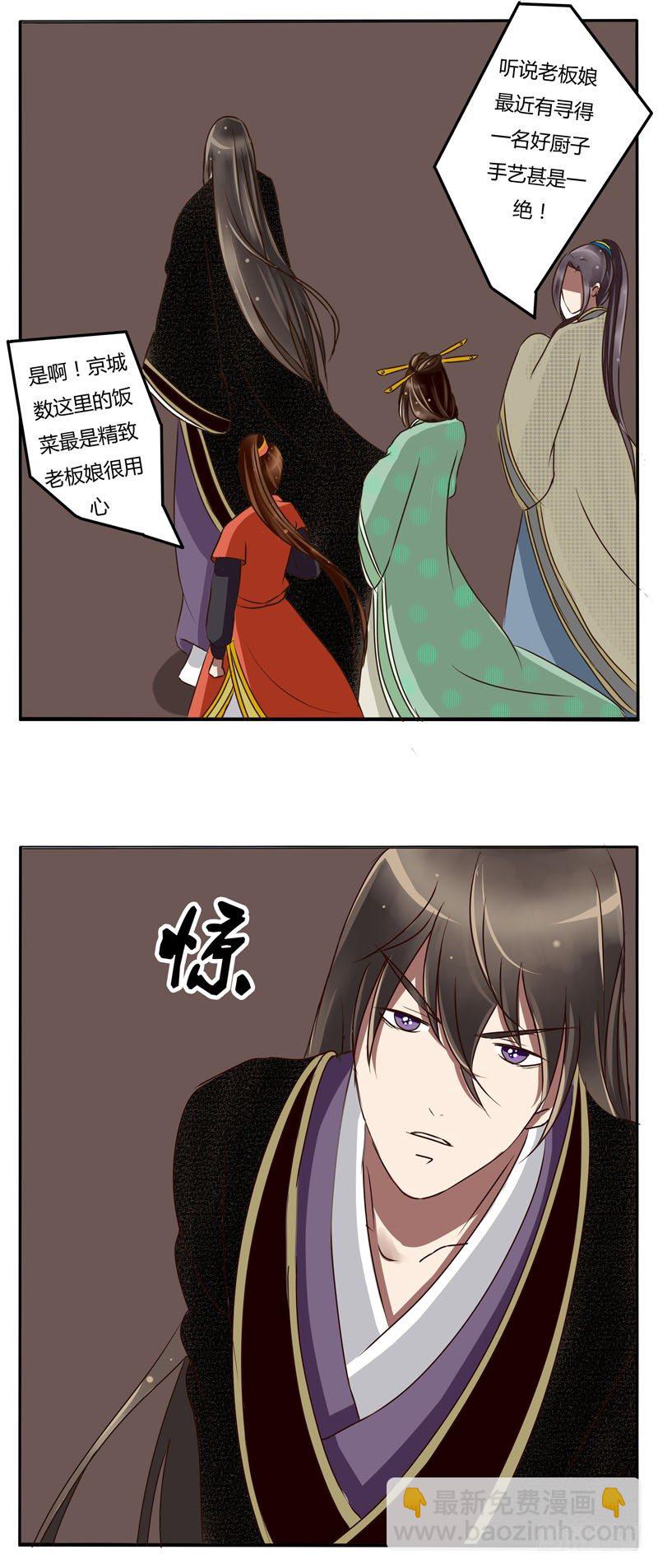 初见17