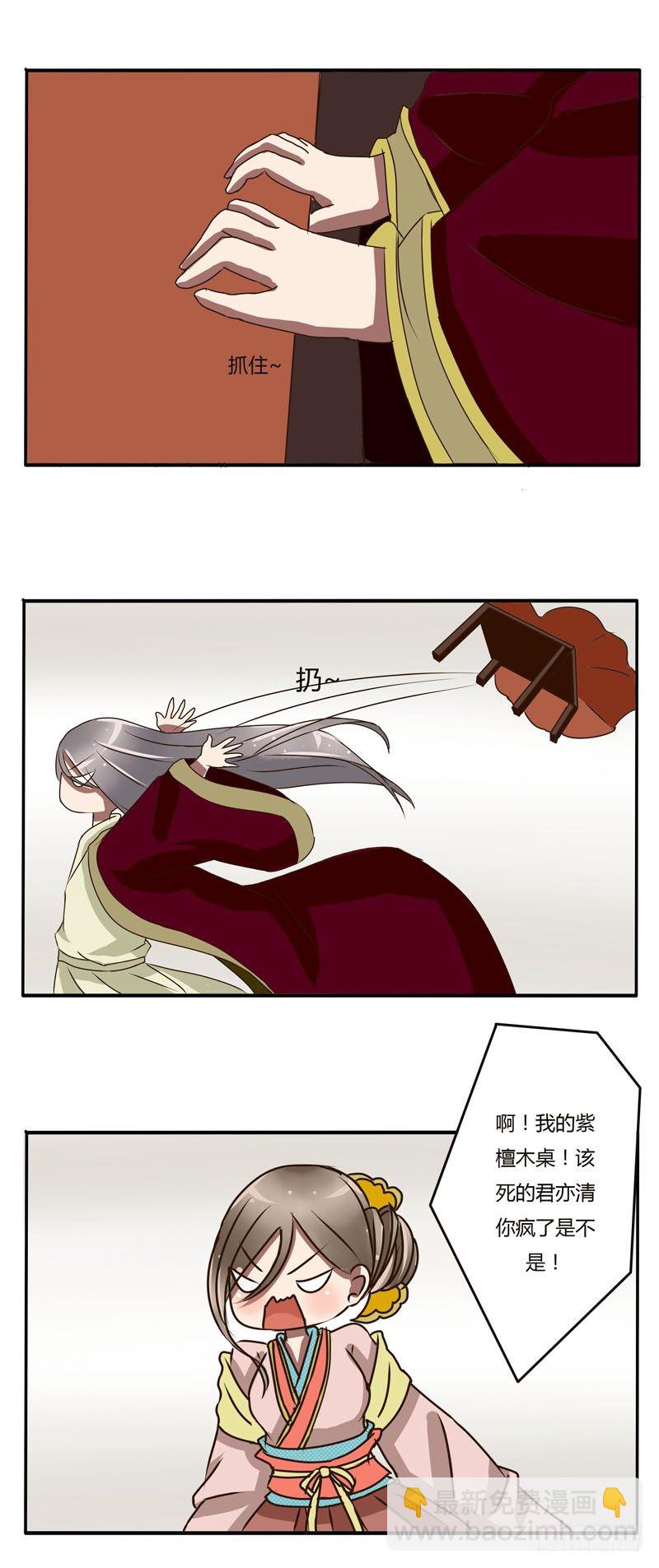 初见2