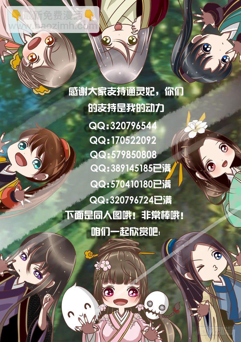 初见22