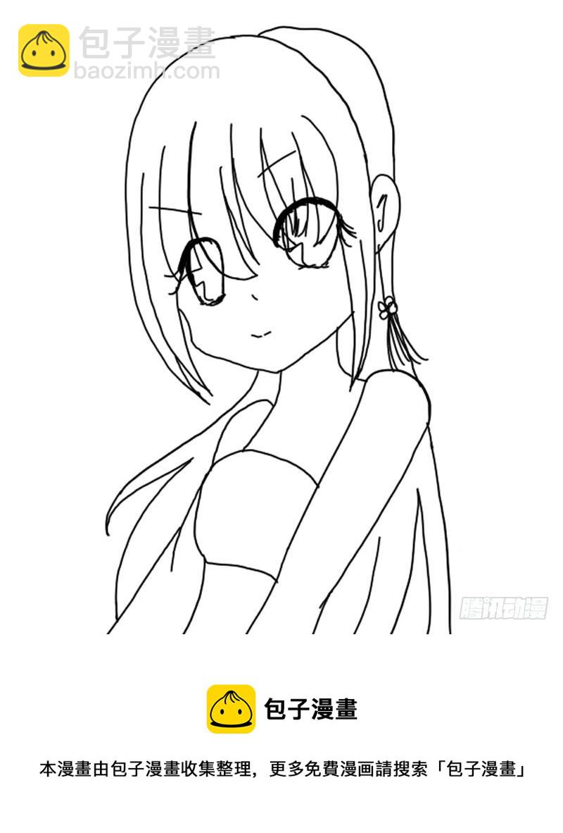 初见29