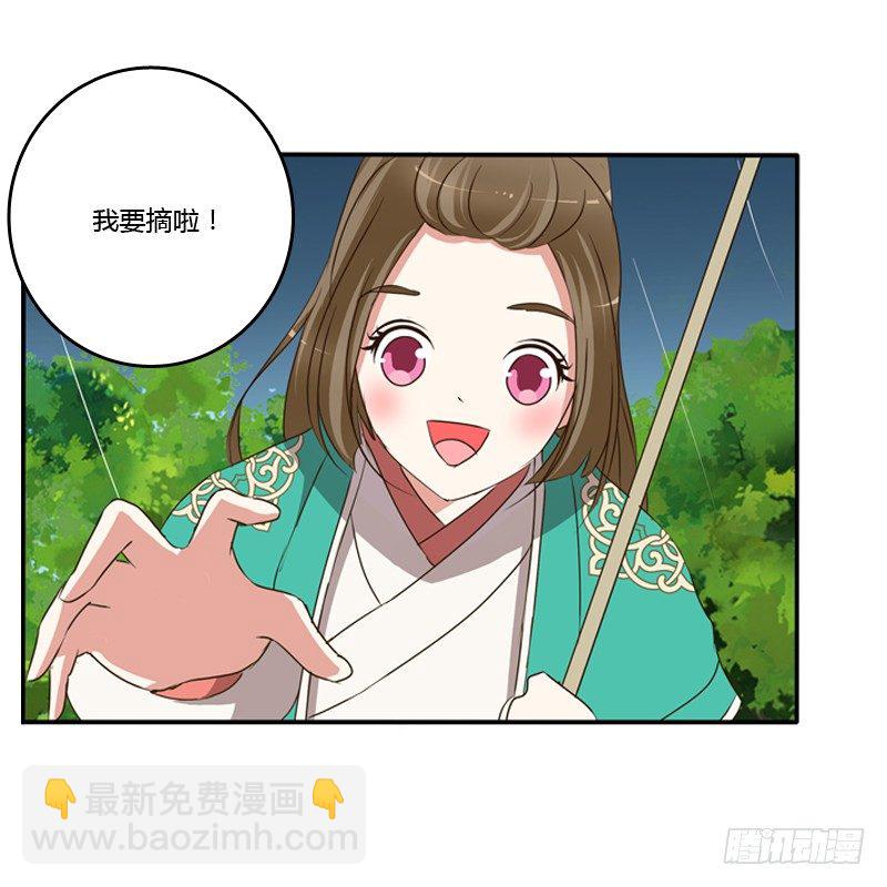 雨中遇见1