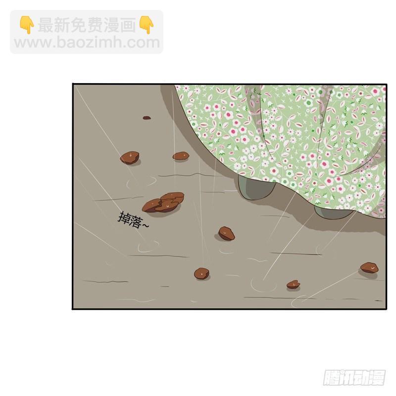雨中遇见10
