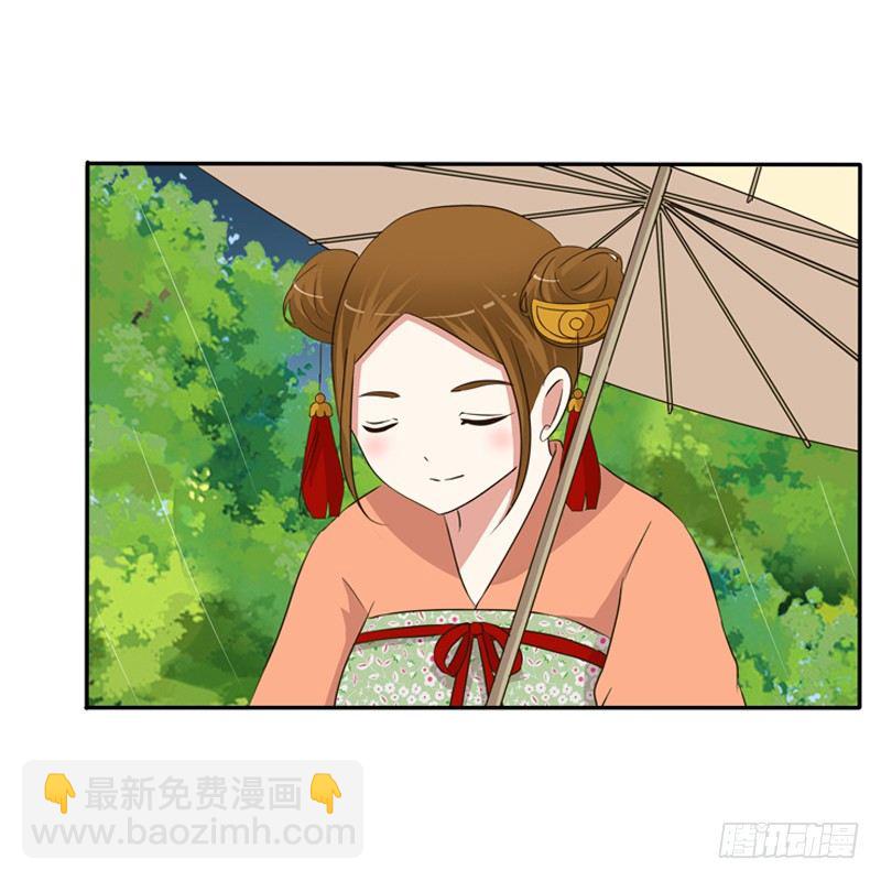 雨中遇见12