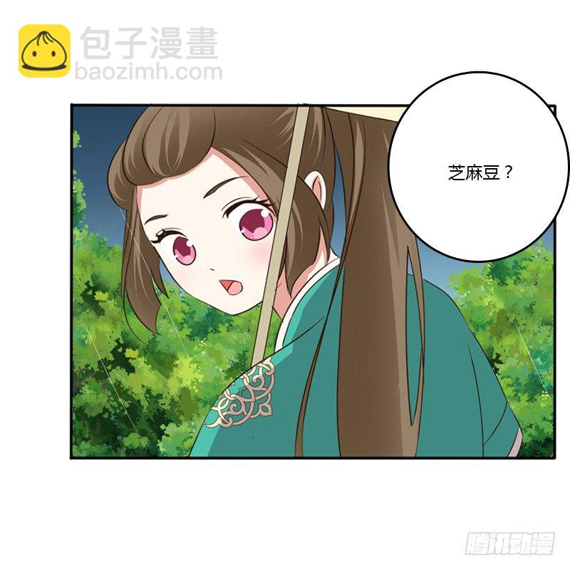 雨中遇见19