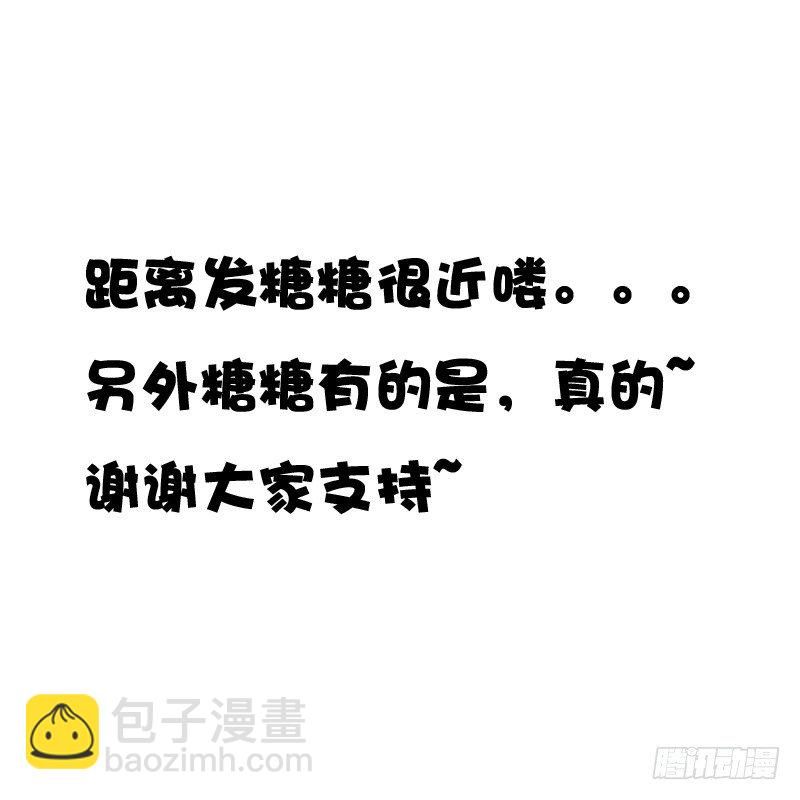 雨中遇见55