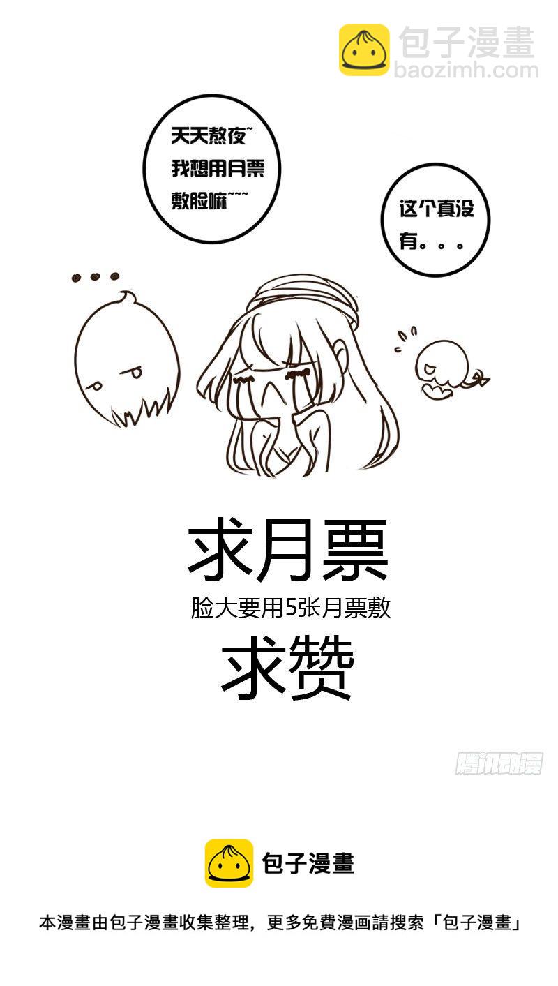 雨中遇见56