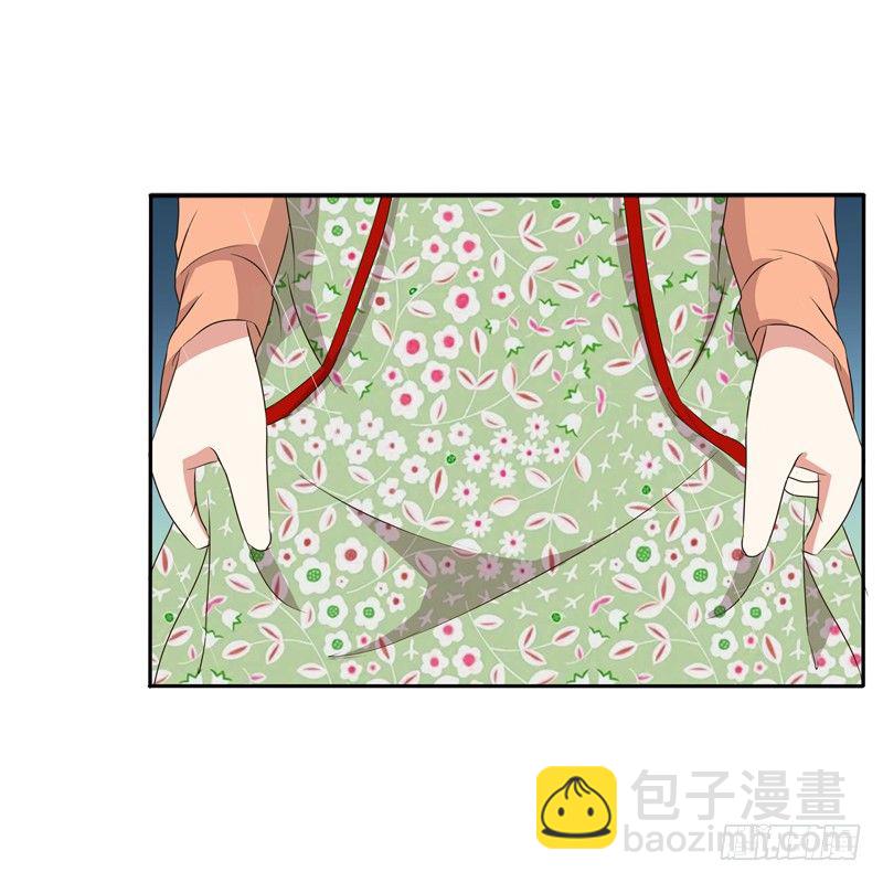 雨中遇见6
