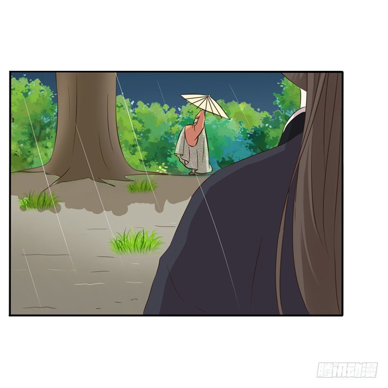 雨中遇见7
