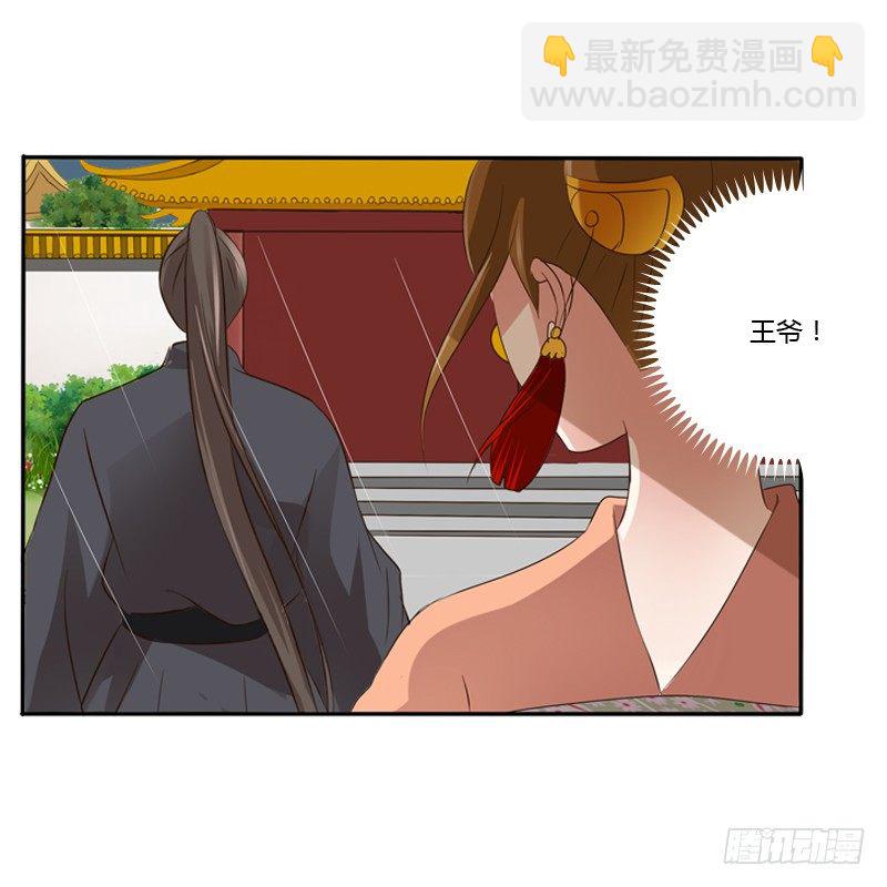 千云兮11