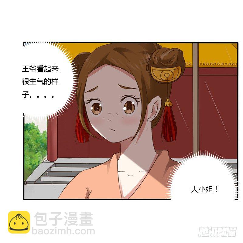 千云兮13