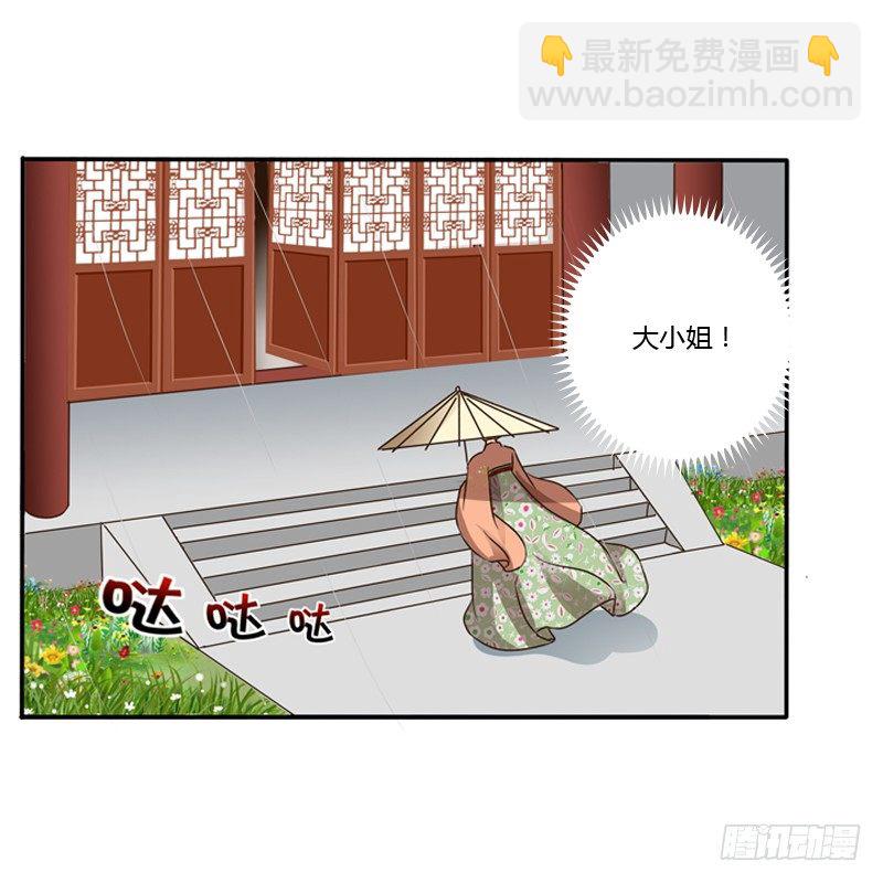 千云兮14