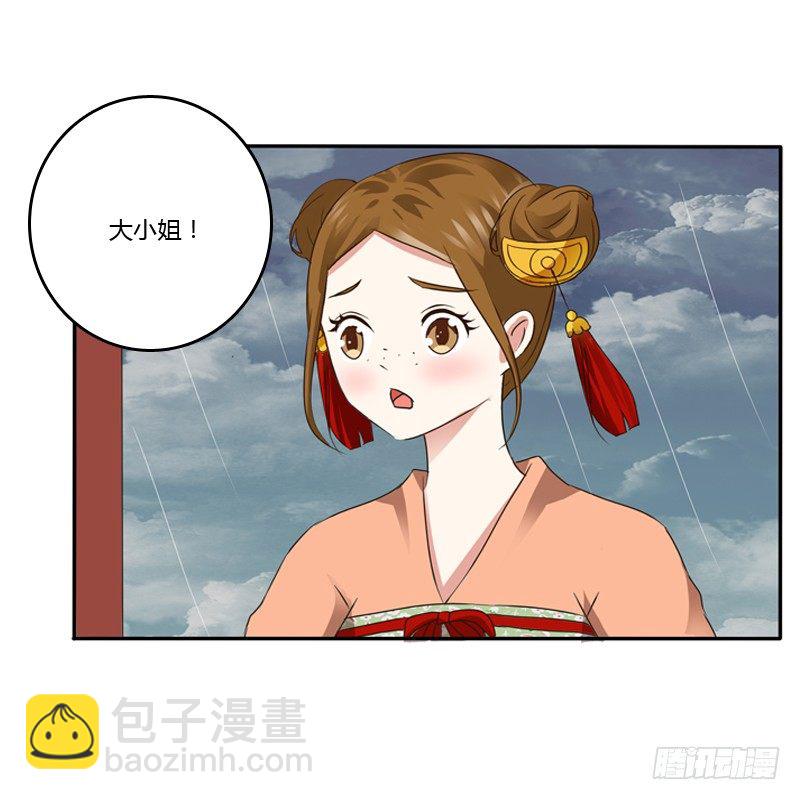 千云兮15