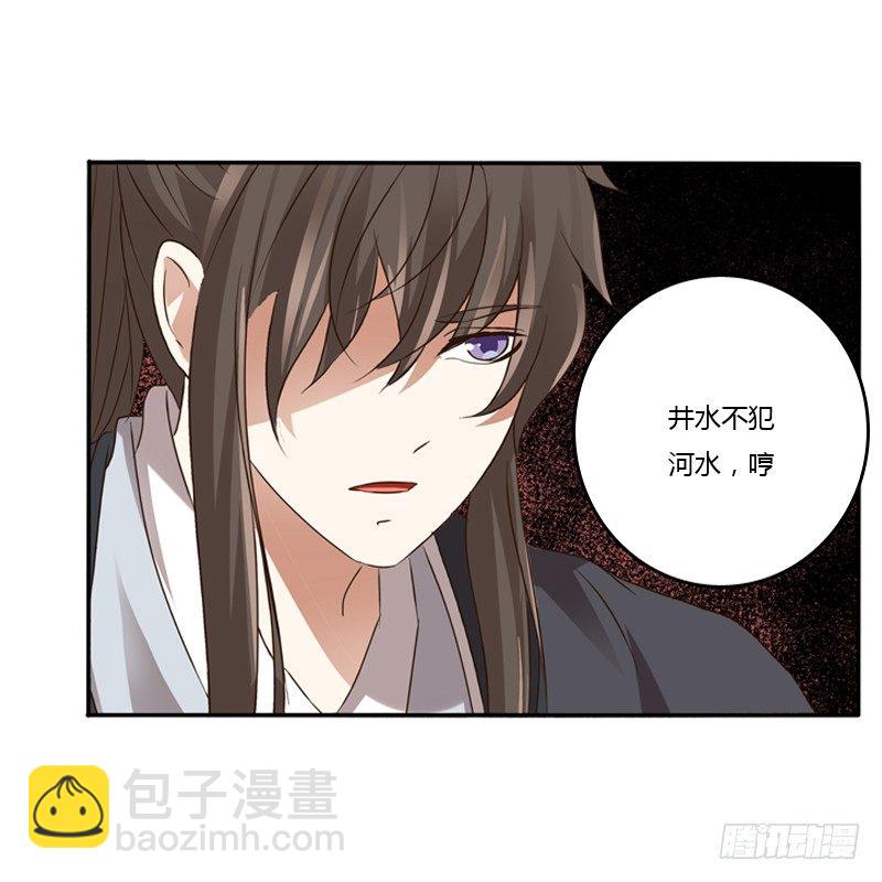 千云兮4
