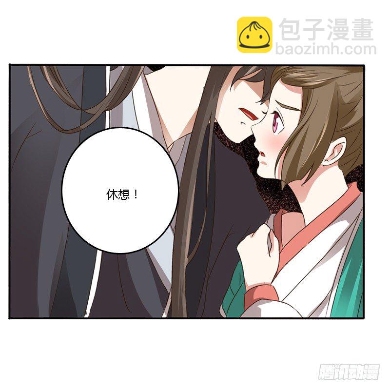 千云兮5