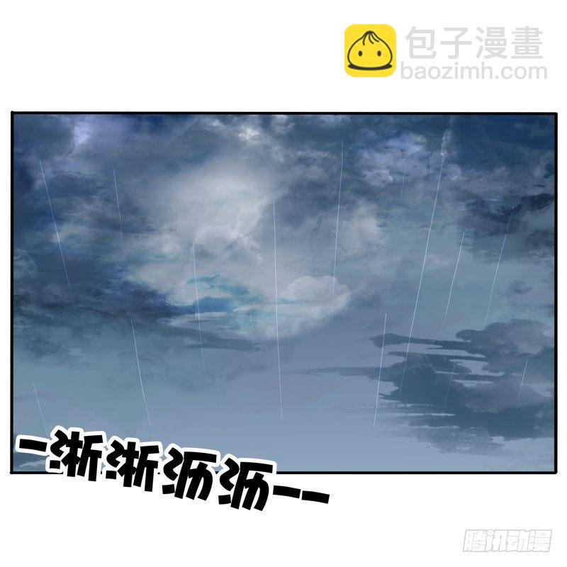 千云兮6