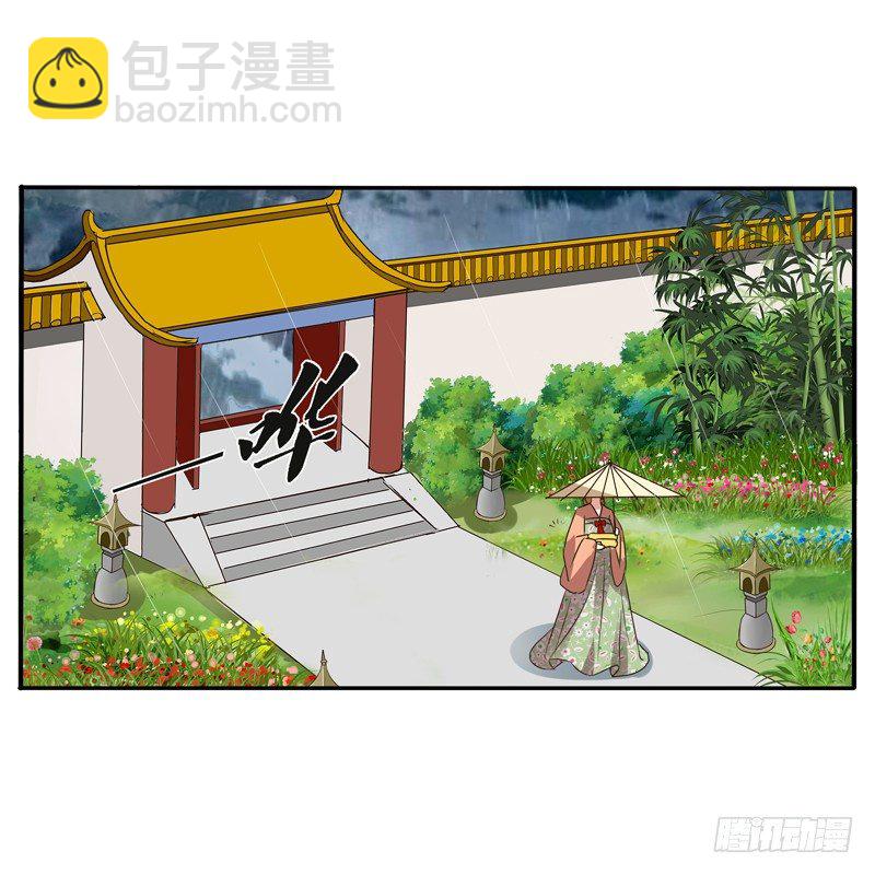 千云兮7