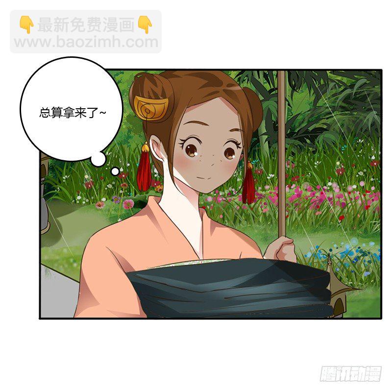 千云兮8