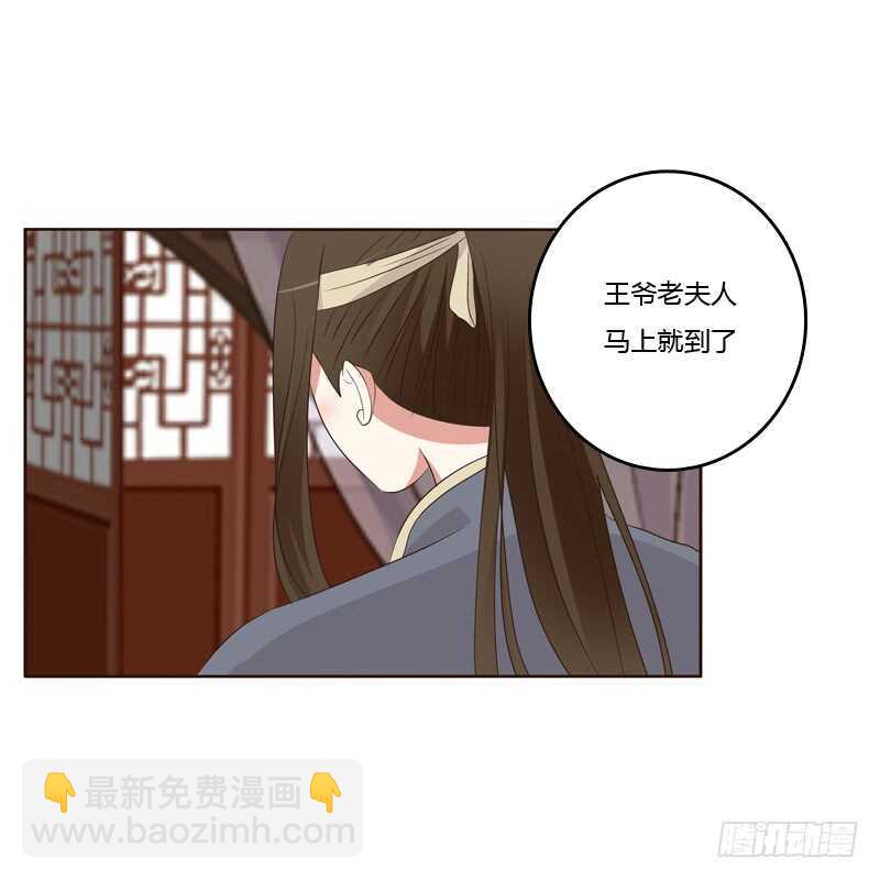 可惜了2