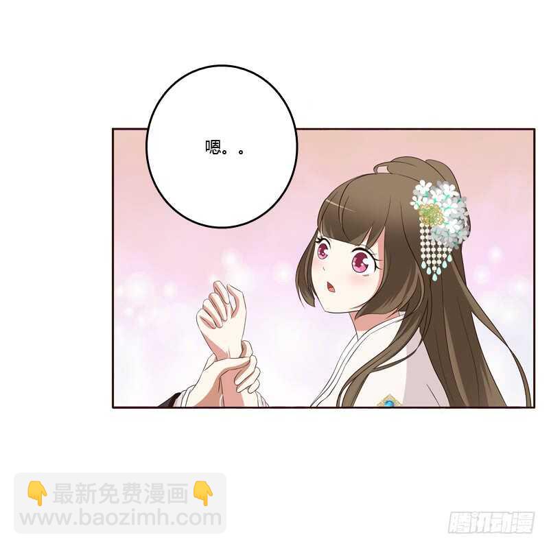 可惜了5