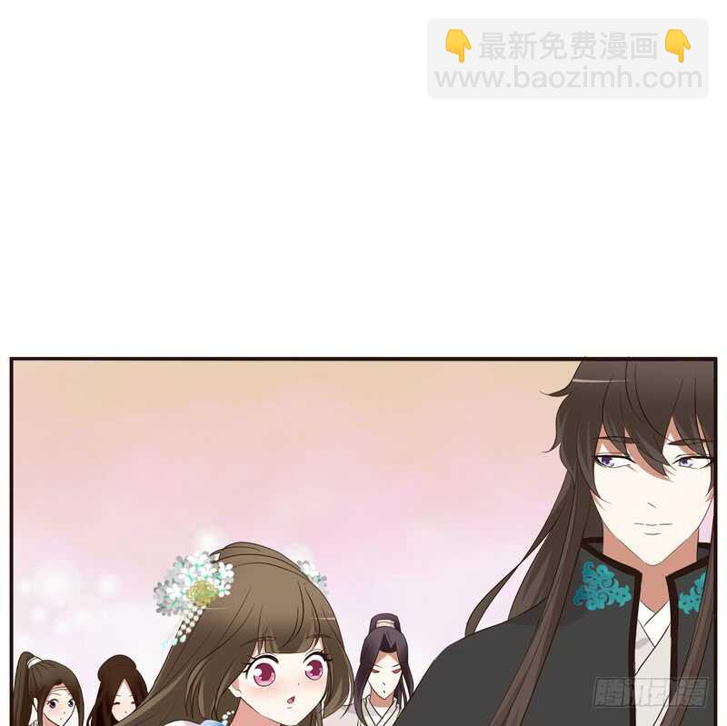 可惜了7