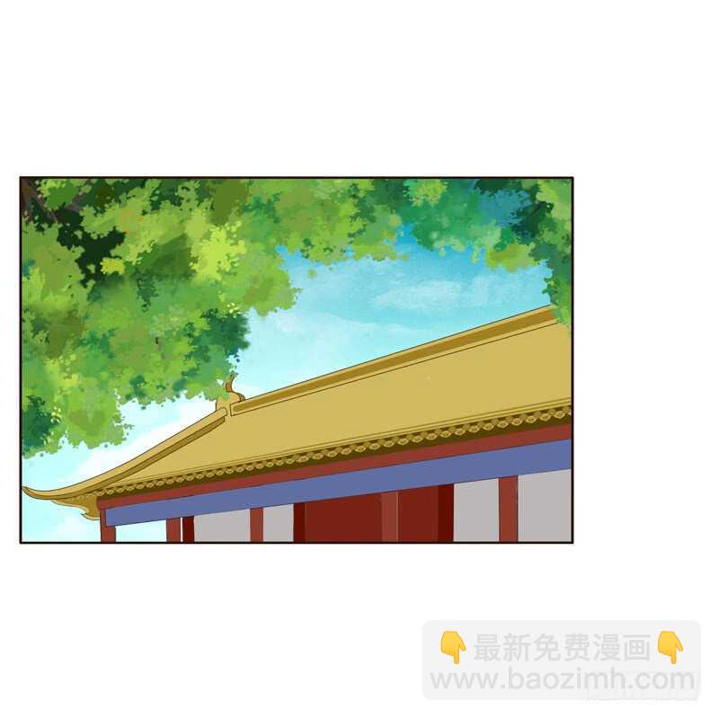 可惜了9