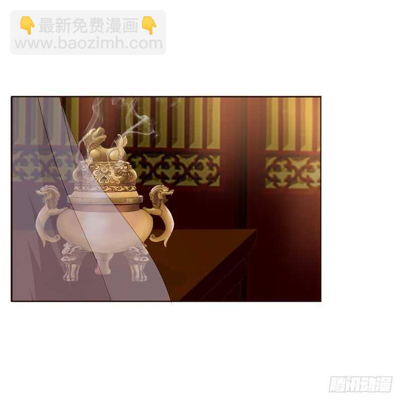 如影随形11