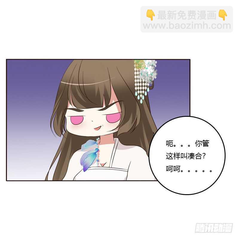 如影随形15