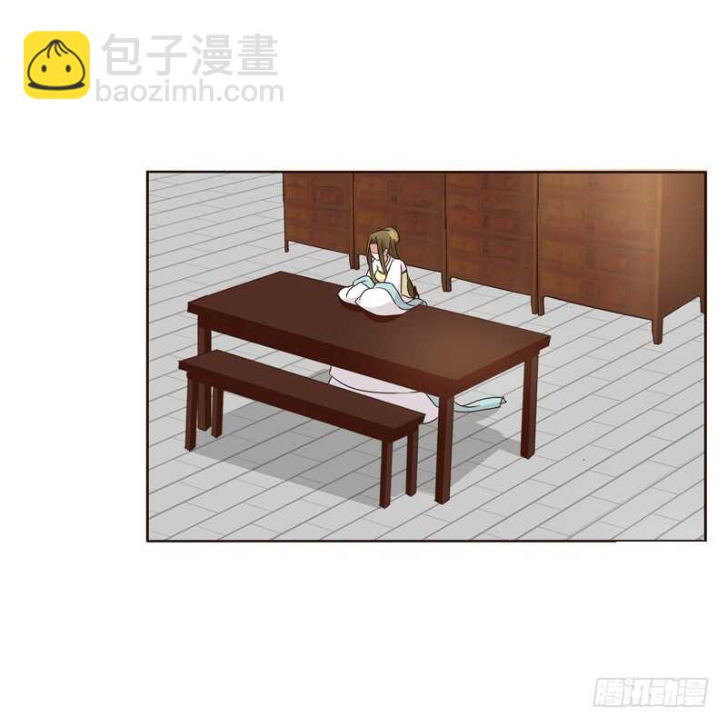 如影随形17