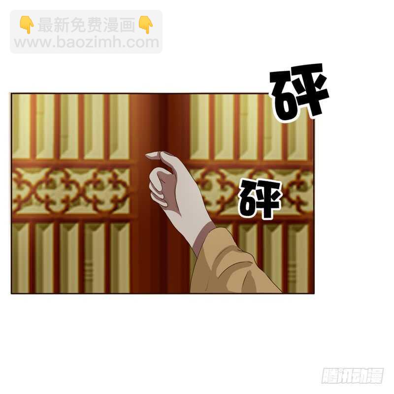 如影随形18