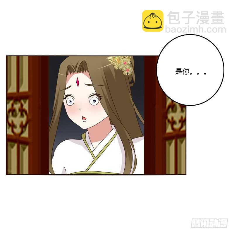 如影随形22