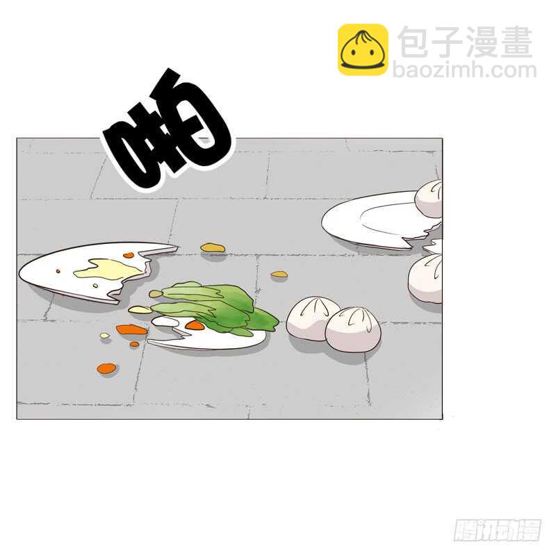 如影随形39