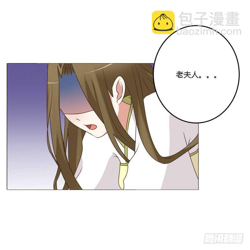 如影随形43