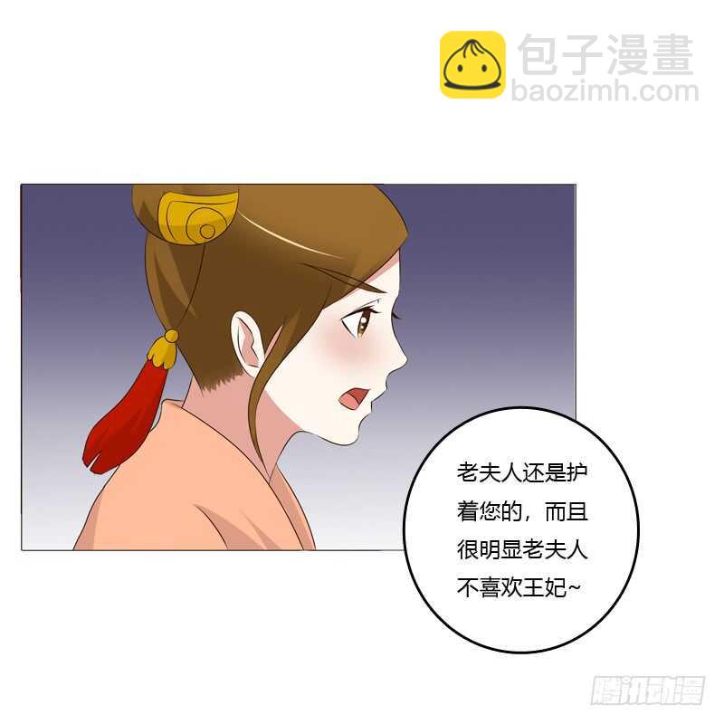 如影随形44