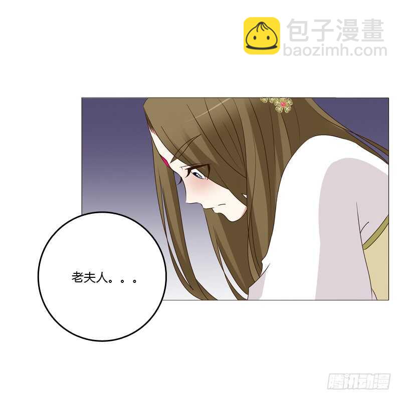 如影随形45