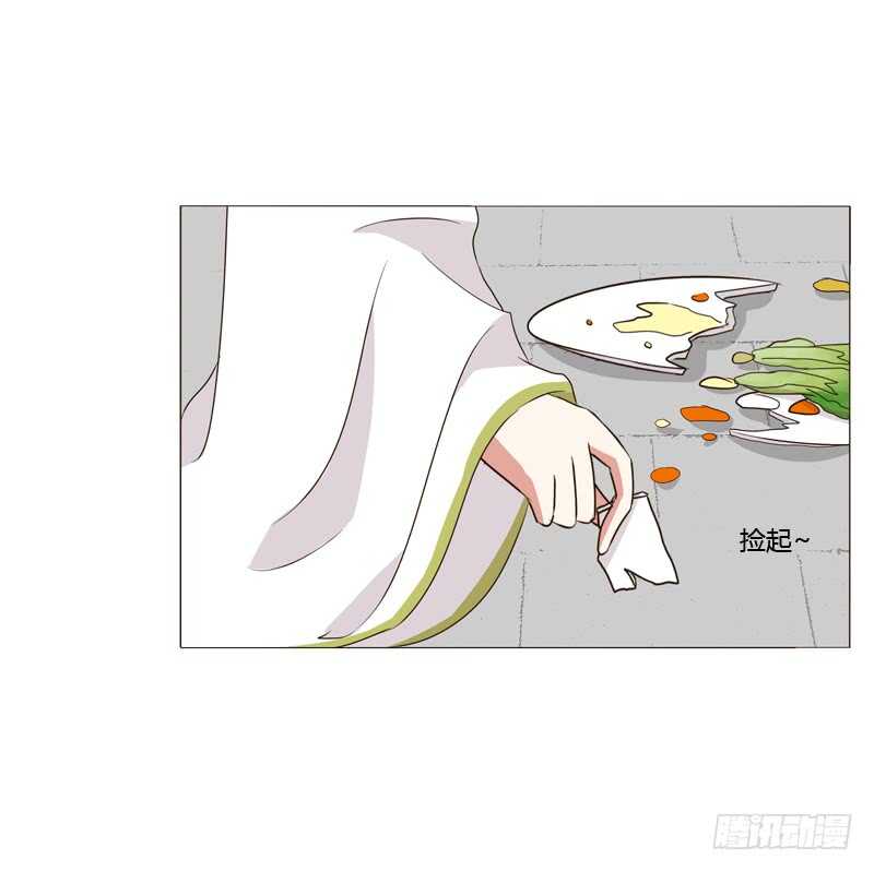 如影随形47