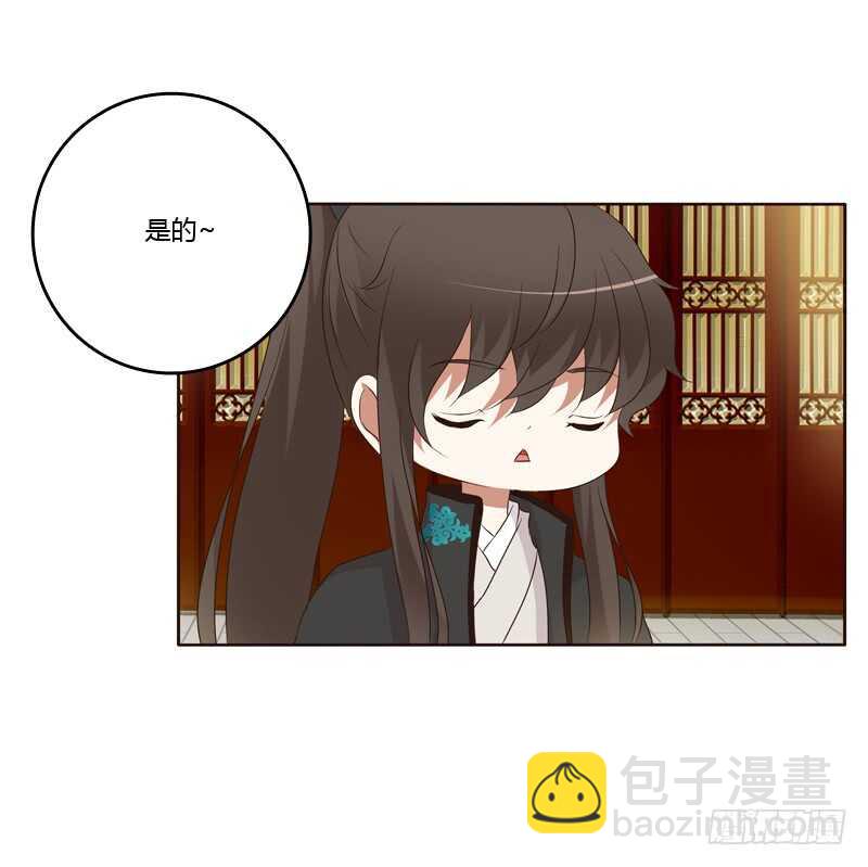 如影随形5